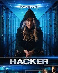 Хакер (2018) смотреть онлайн